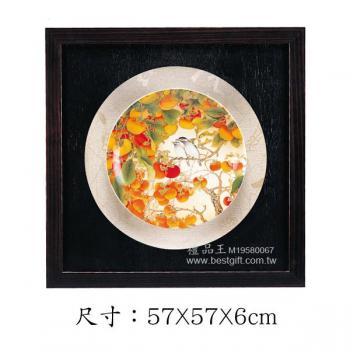 12"柿柿如意(立體框)陳士侯先生作品